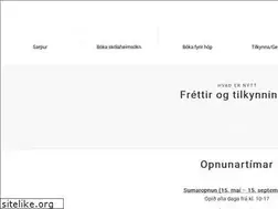 Sites similar to museum.is