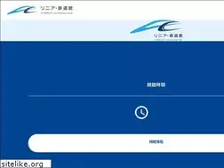 Sites similar to museum.jr-central.co.jp