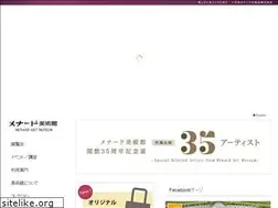 Sites similar to museum.menard.co.jp