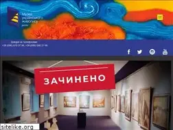 Sites similar to museum.net.ua