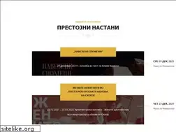 Sites similar to museum.org.mk