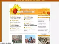 Sites similar to museum.ru