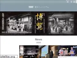 Sites similar to museum.ryukoku.ac.jp
