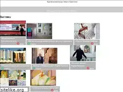 Sites similar to museumart.ru