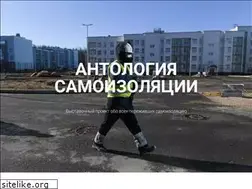Sites similar to museumathome.ru