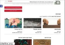 Sites similar to museumeinharod.org.il