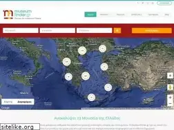Sites similar to museumfinder.gr