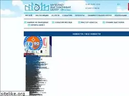 Sites similar to museumkogalym.ru