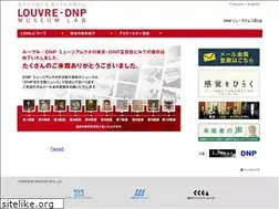 Sites similar to museumlab.jp