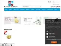 Sites similar to museummasters.gr