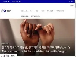 Sites similar to museumnews.kr
