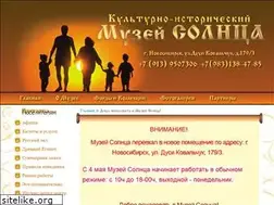 Sites similar to museumofsun.ru