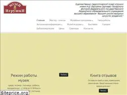 Sites similar to museumot.info