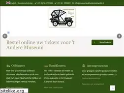 Sites similar to museumpakhuiskoophandel.nl