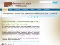 Sites similar to museumpan.com