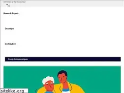 Sites similar to museumpassmusees.be