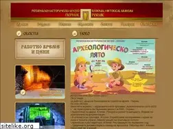 Sites similar to museumpernik.com