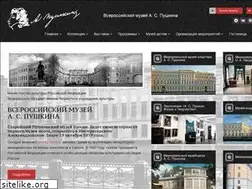 Sites similar to museumpushkin.ru