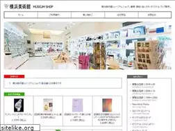 Sites similar to museumshop-yokohama.jp