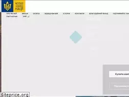 Sites similar to museumsun.org
