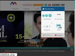 Sites similar to museumthailand.com