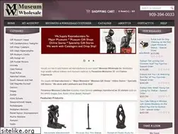 Sites similar to museumwholesale.com