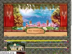 Sites similar to musey-uglich.ru