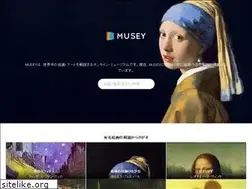 Sites similar to musey.net