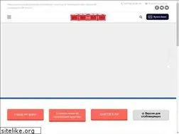 Sites similar to musey29.ru