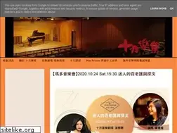 Sites similar to musforum.blogspot.com