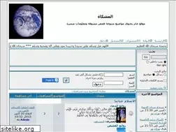 Sites similar to mush.ahlamontada.com