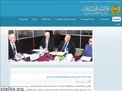 Sites similar to mushafmohammedi.com