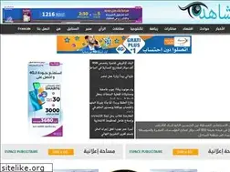 Sites similar to mushahide.com