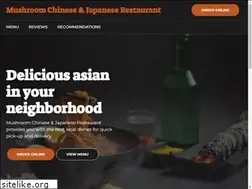 Sites similar to mushaoomrestaurant.com