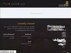 Sites similar to musharakacapital.com