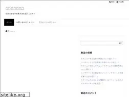 Sites similar to mushi-suki.com