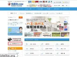 Sites similar to mushi-taiji.com