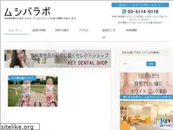 Sites similar to mushiba-labo.com
