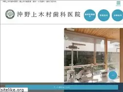 Sites similar to mushiba-zero.jp