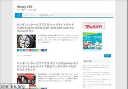 Sites similar to mushiba0.jp
