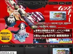 Sites similar to mushibugyo.jp