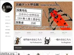 Sites similar to mushidb.com