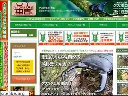 Sites similar to mushikichi.com