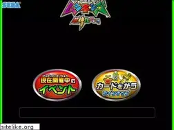 Sites similar to mushiking.com