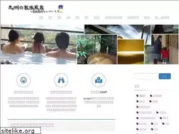 Sites similar to mushimaru.com
