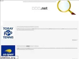 Sites similar to mushimegane-net.com