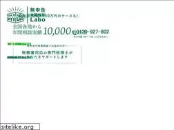 Sites similar to mushinkoku-labo.com
