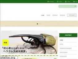 Sites similar to mushiyahonpo.com