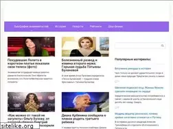 Sites similar to mushketerdom.ru
