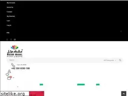 Sites similar to mushkmahal.com
